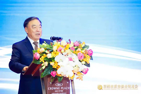 丽江市质量强市推进会会长、招商银行原行长马蔚华致辞.jpg 丽江市质量强市推进会会长、招商银行原行长马蔚华致辞.jpg