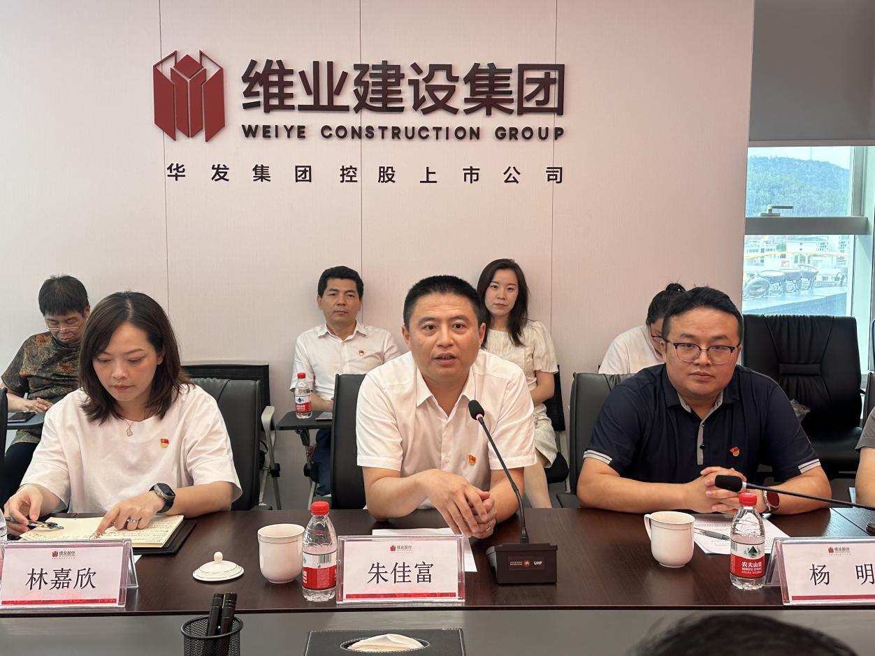 微信图片_20250701114636.png