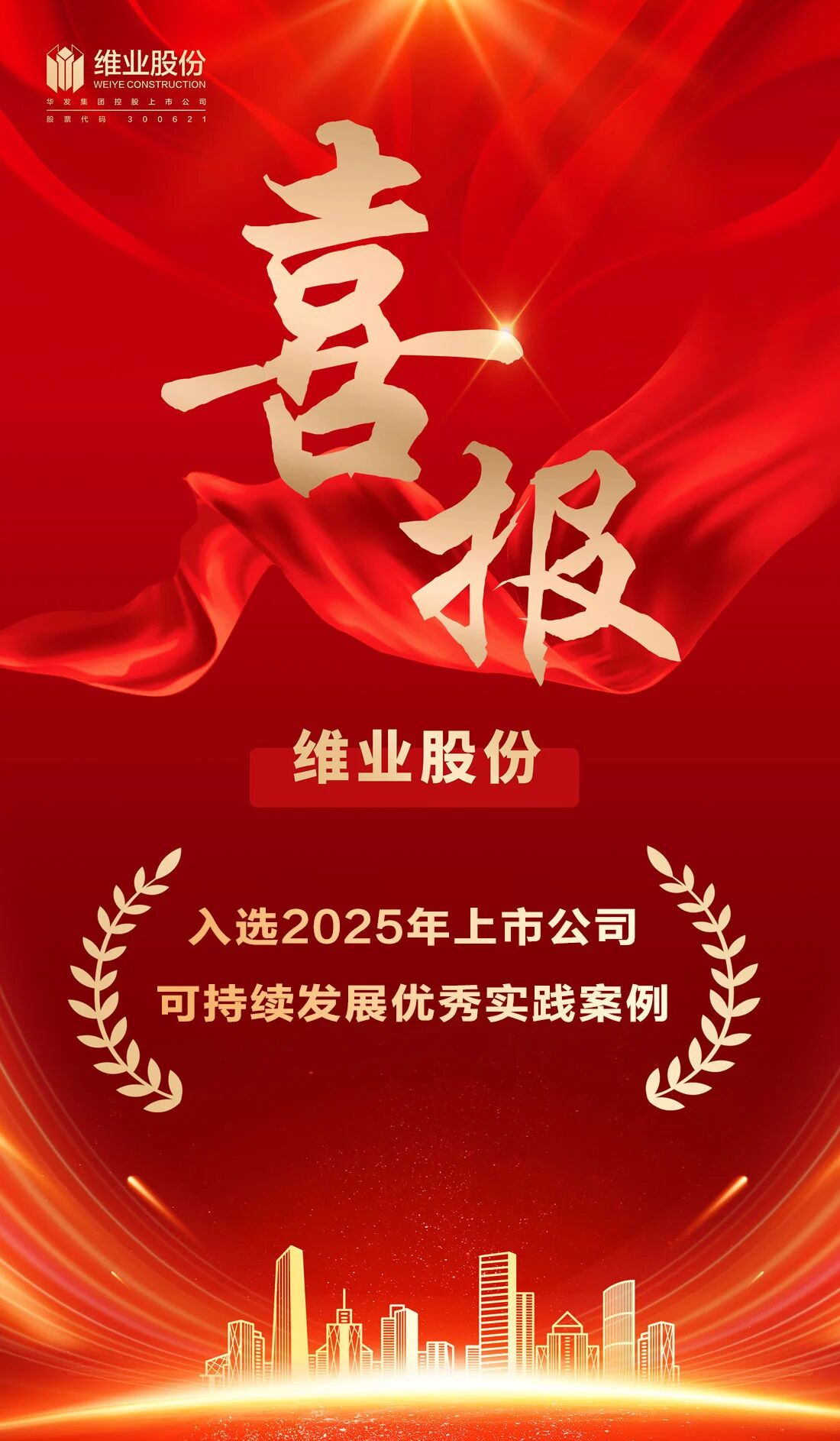 微信图片_2026-01-29_102505_391.jpg